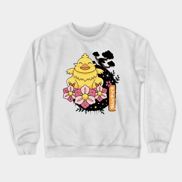 Fat Chocobo Japanese Landscape Crewneck Sweatshirt by logozaste